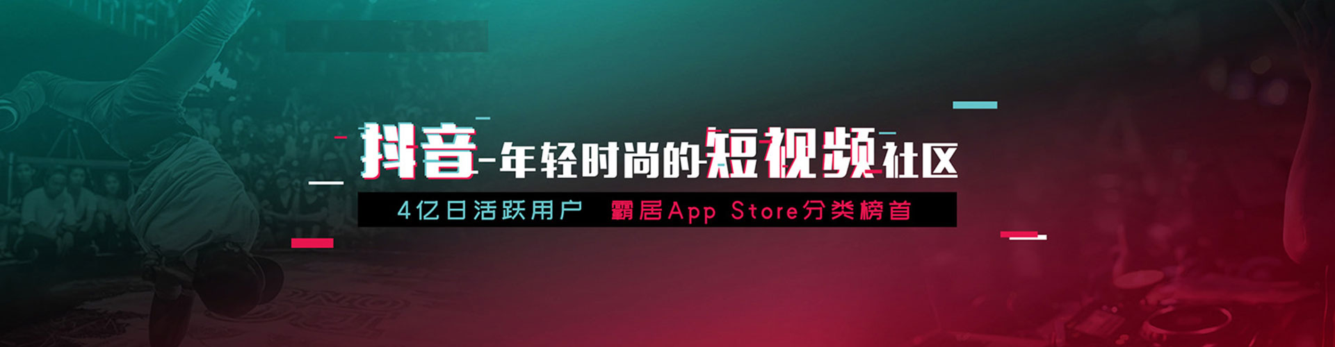 达州百度推广费用